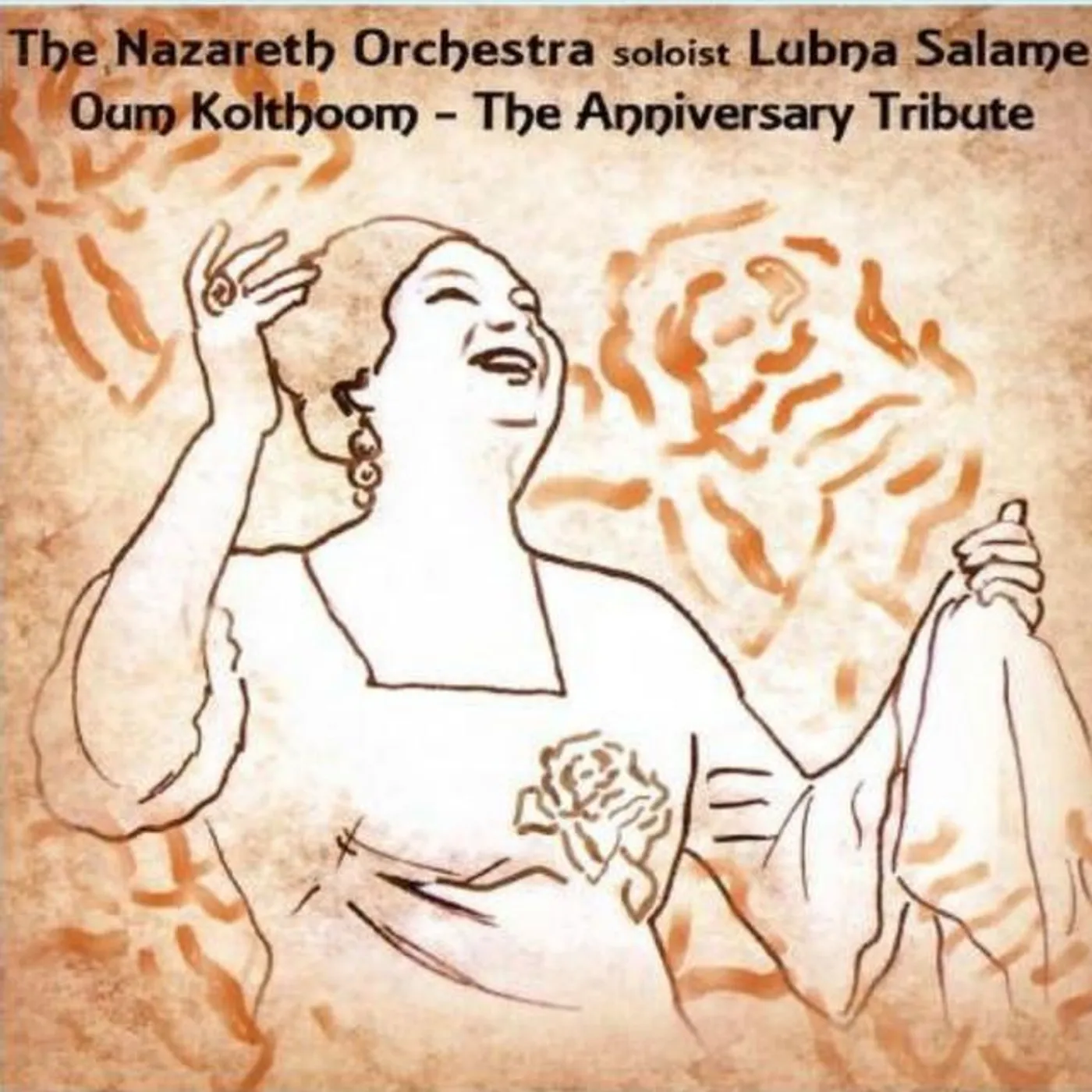 The Arab Orchestra Of Nazareth