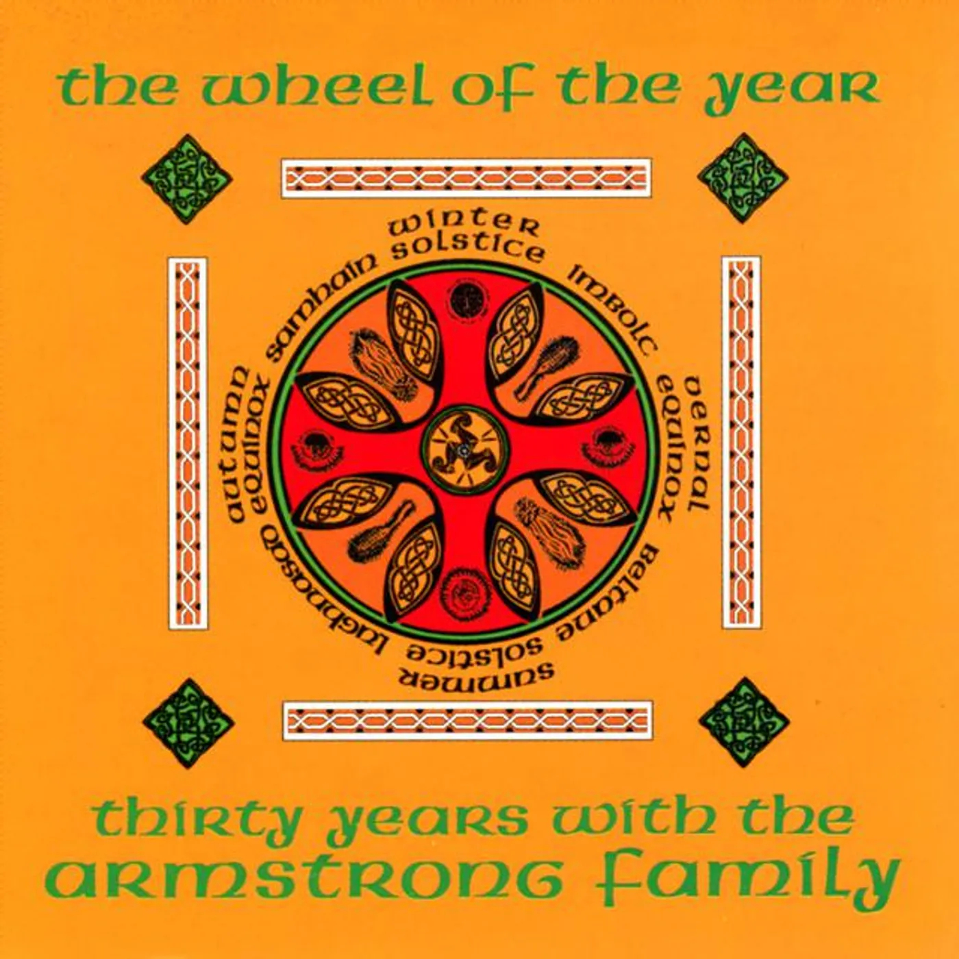 The Armstrong Family Brand Page