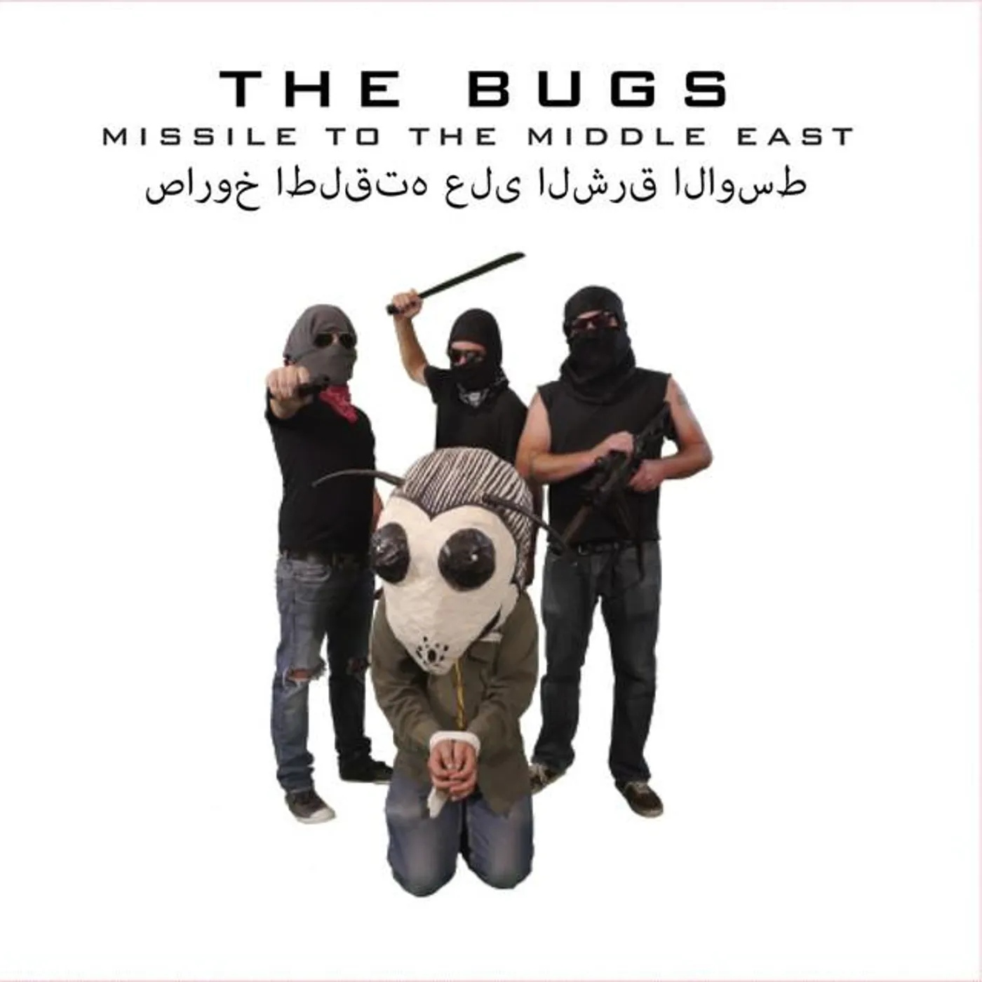 The Bugs