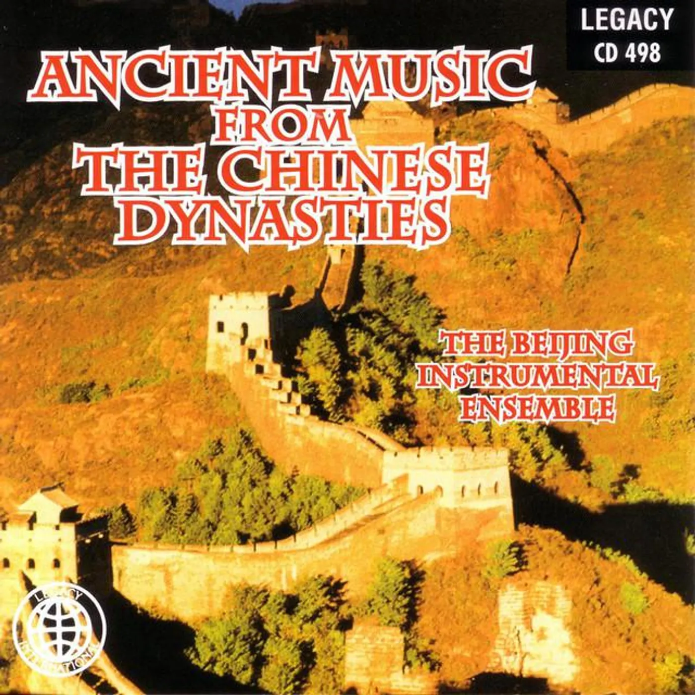 The Beijing Instrumental Ensemble Brand Page