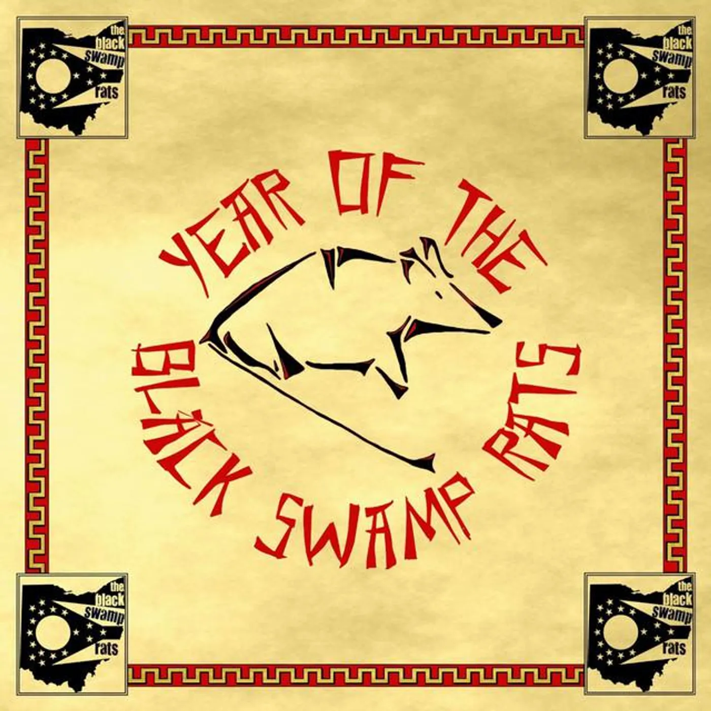 The Black Swamp Rats