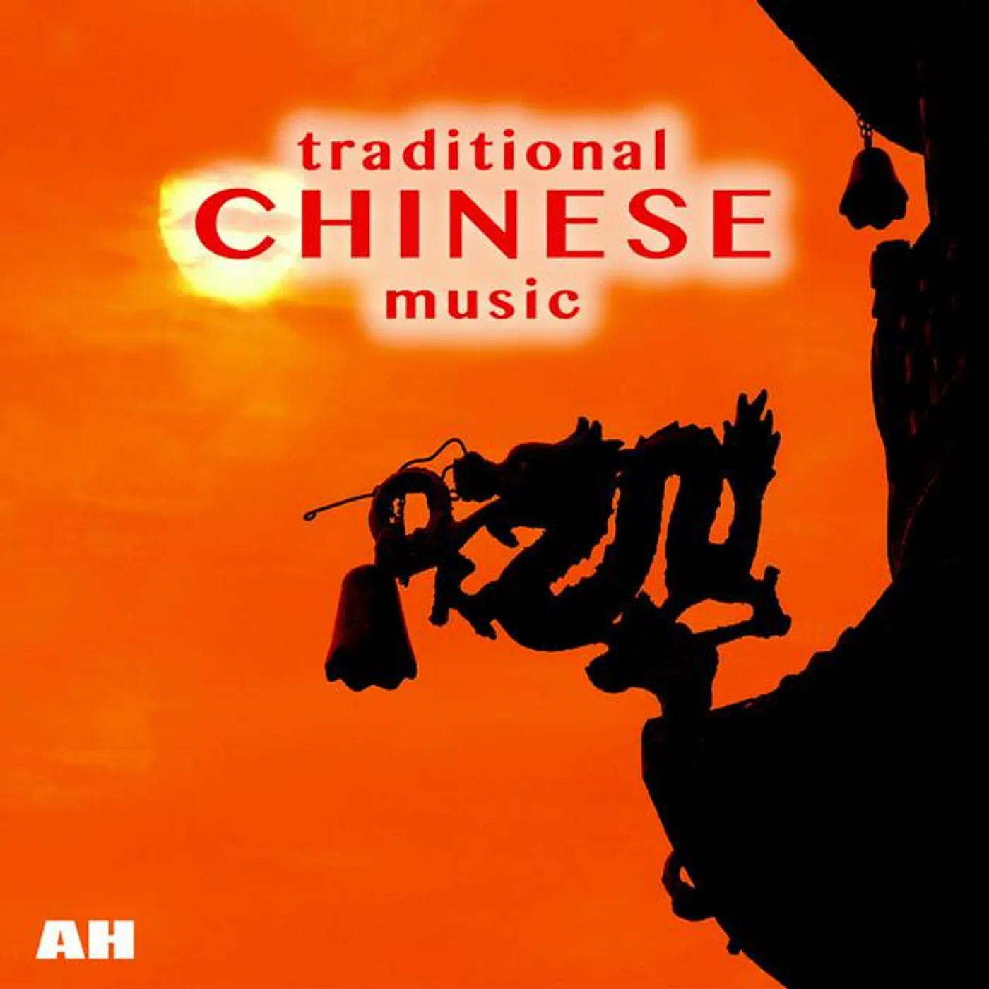 The Chinese Music Academy Ensemble
