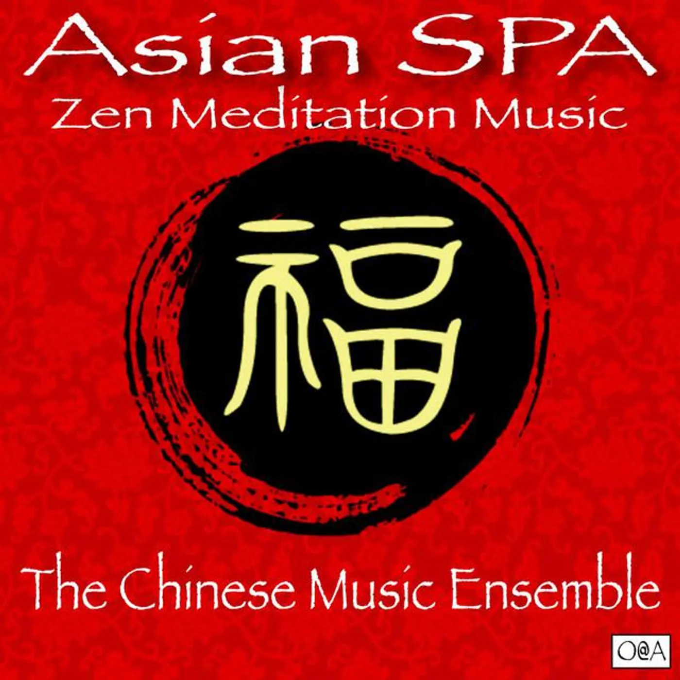 The Chinese Music Ensemble