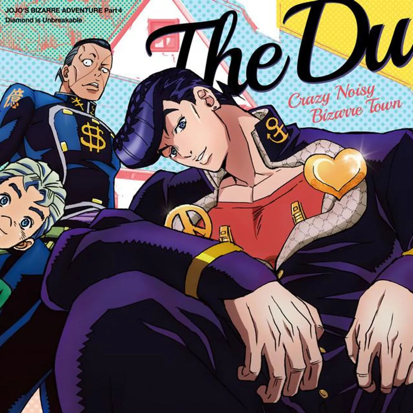 THE DU Brand Page