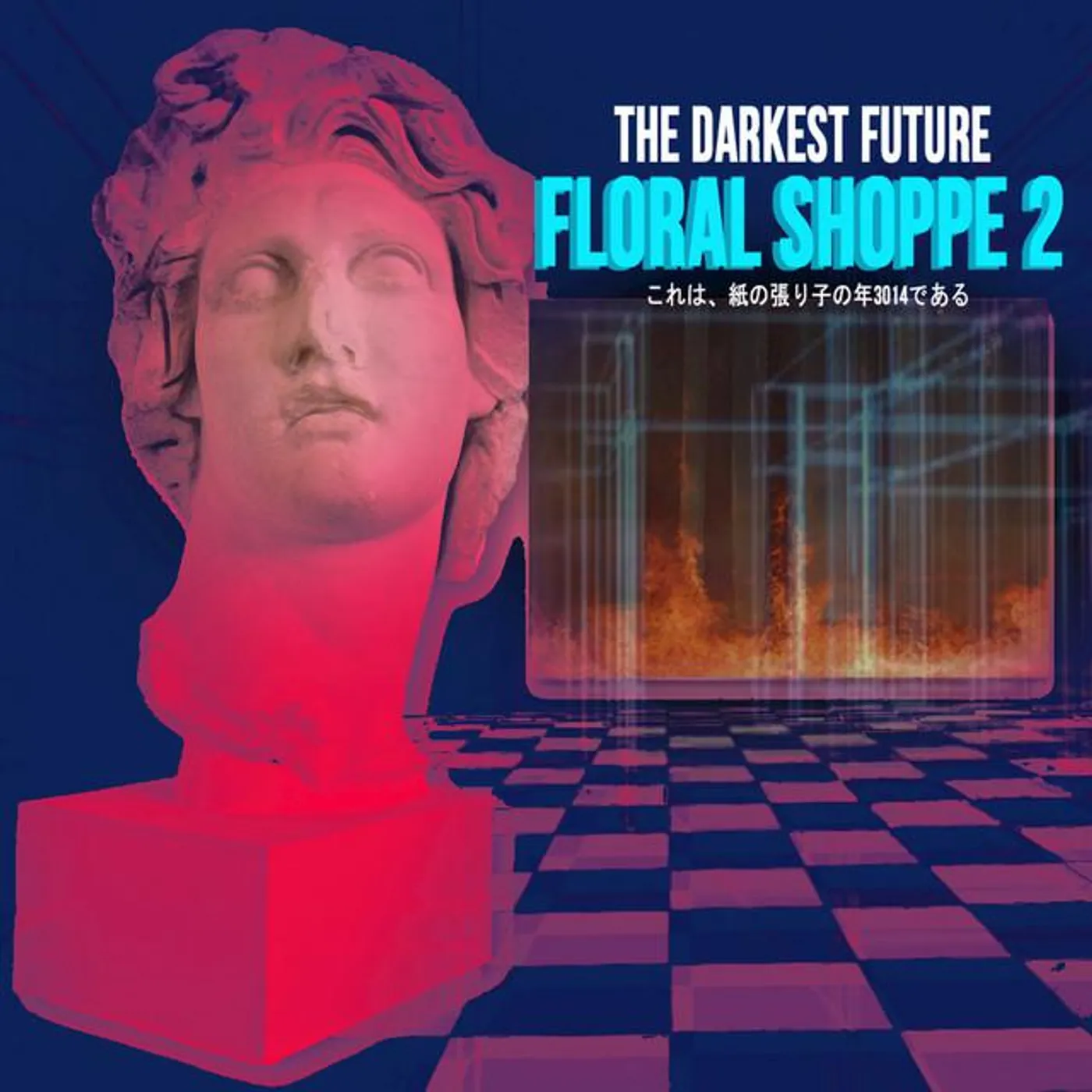 THE DARKEST FUTURE