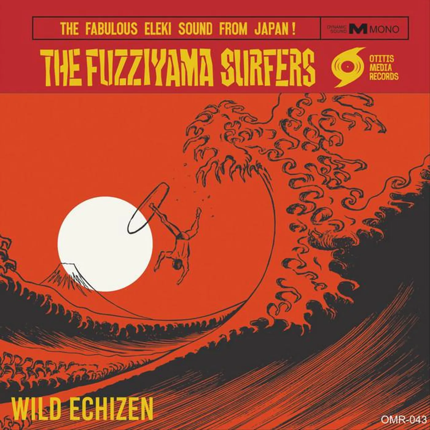 The Fuzziyama Surfers Brand Page