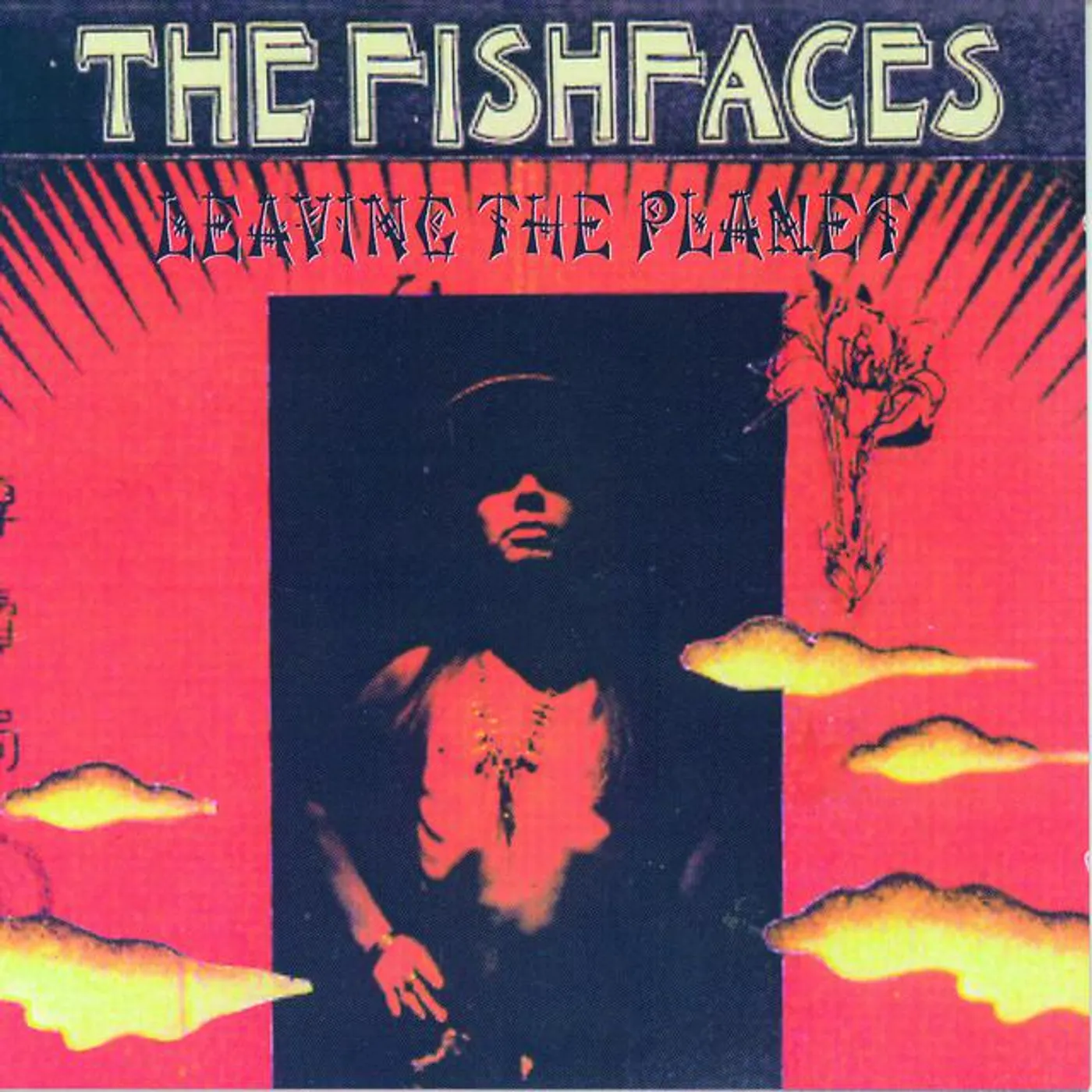 The Fishfaces Brand Page