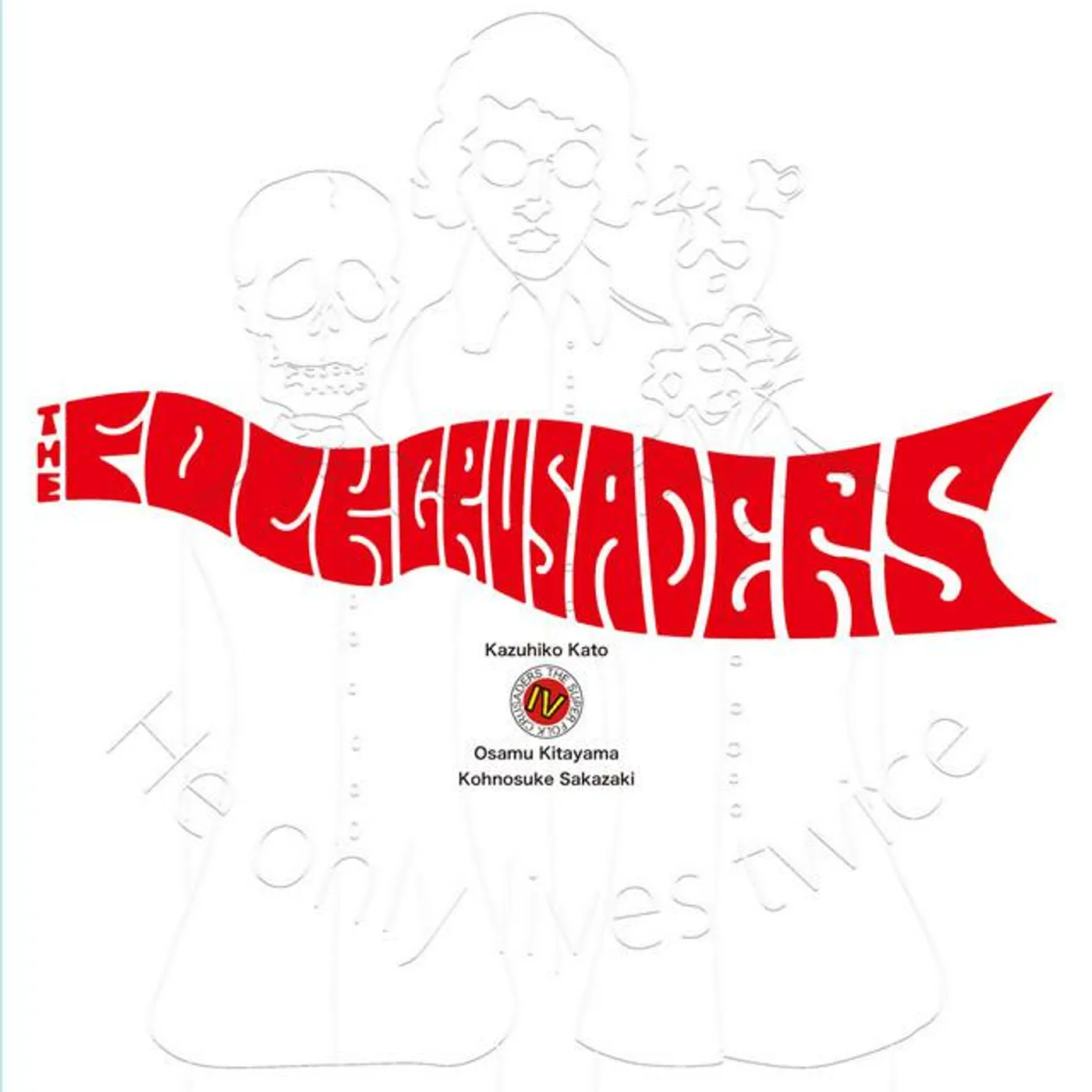 The Folk Crusaders