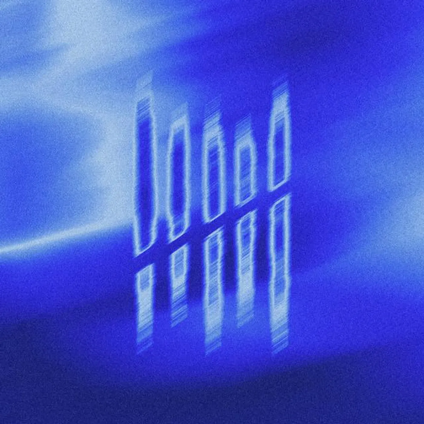 The Gates Are Broken