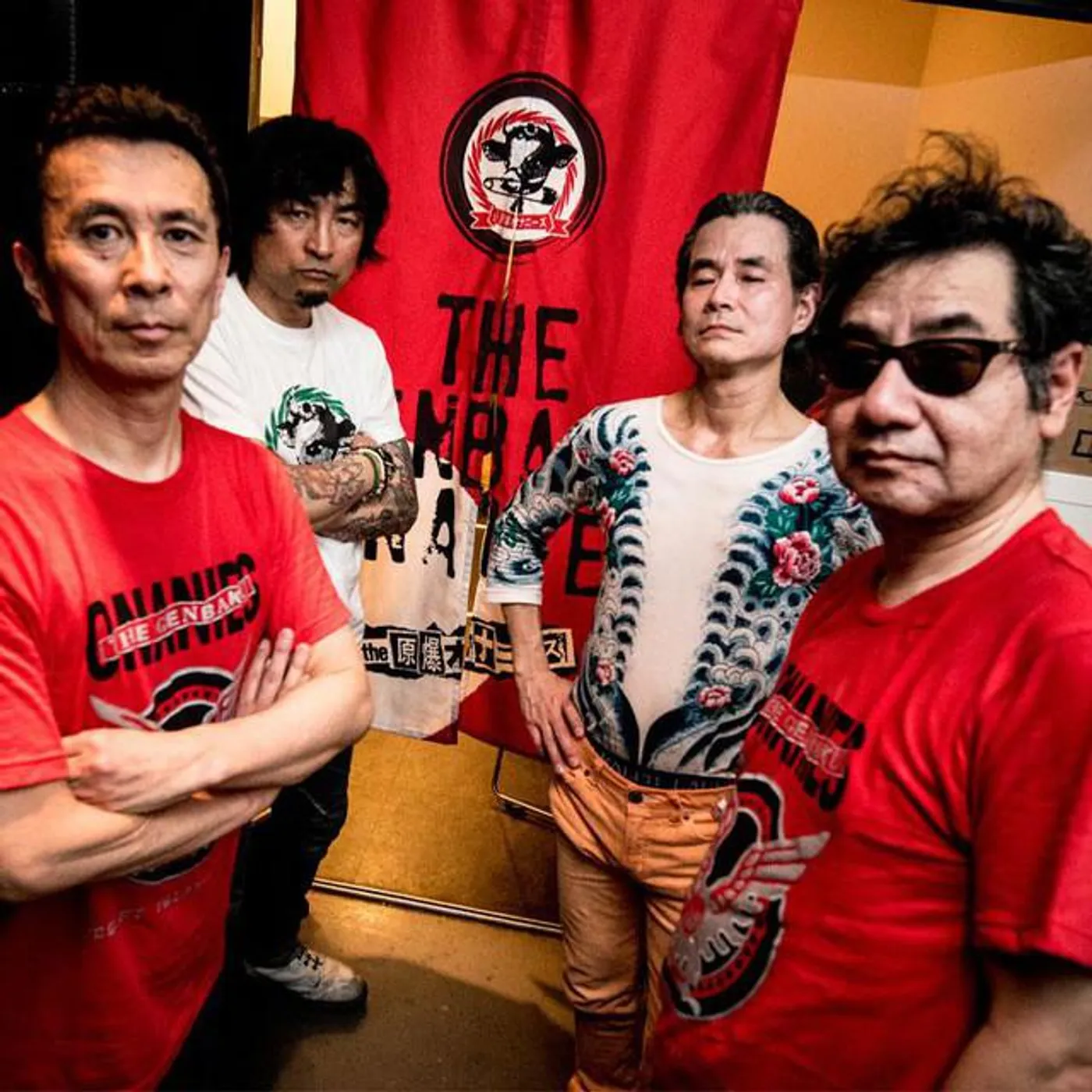 THE GENBAKU ONANIES