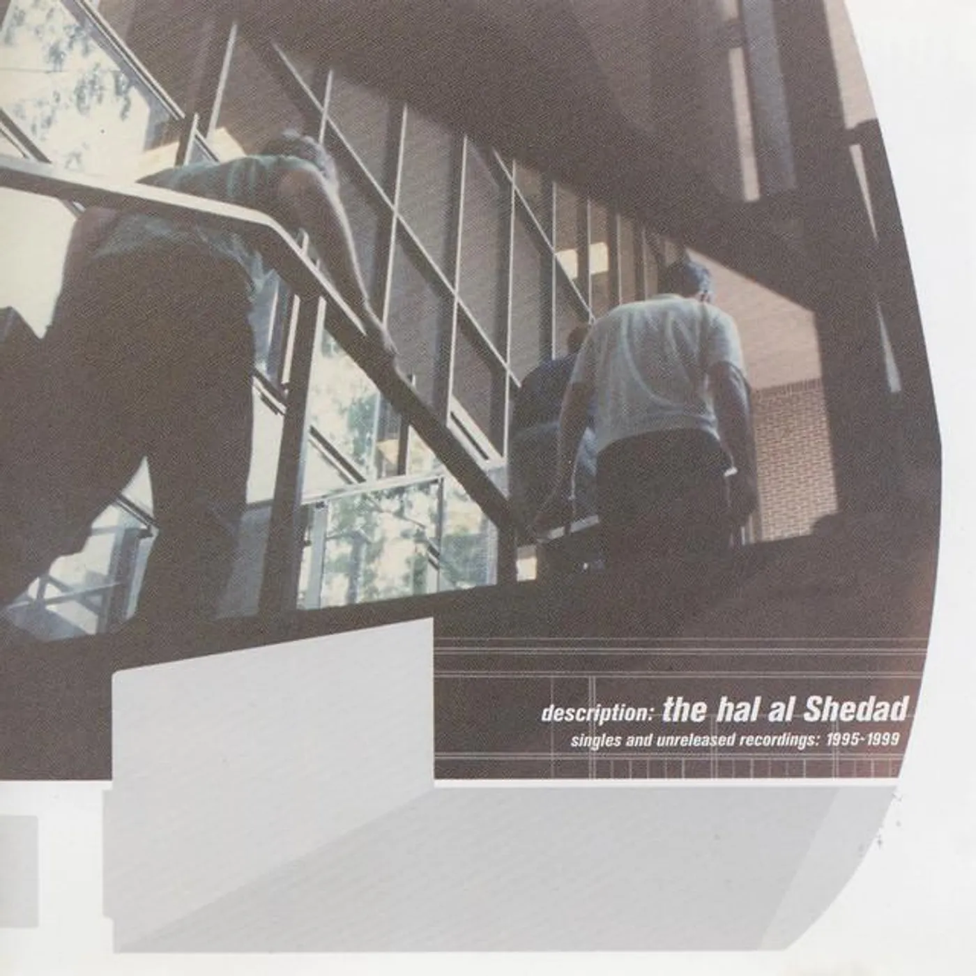 The Hal Al Shedad Brand Page