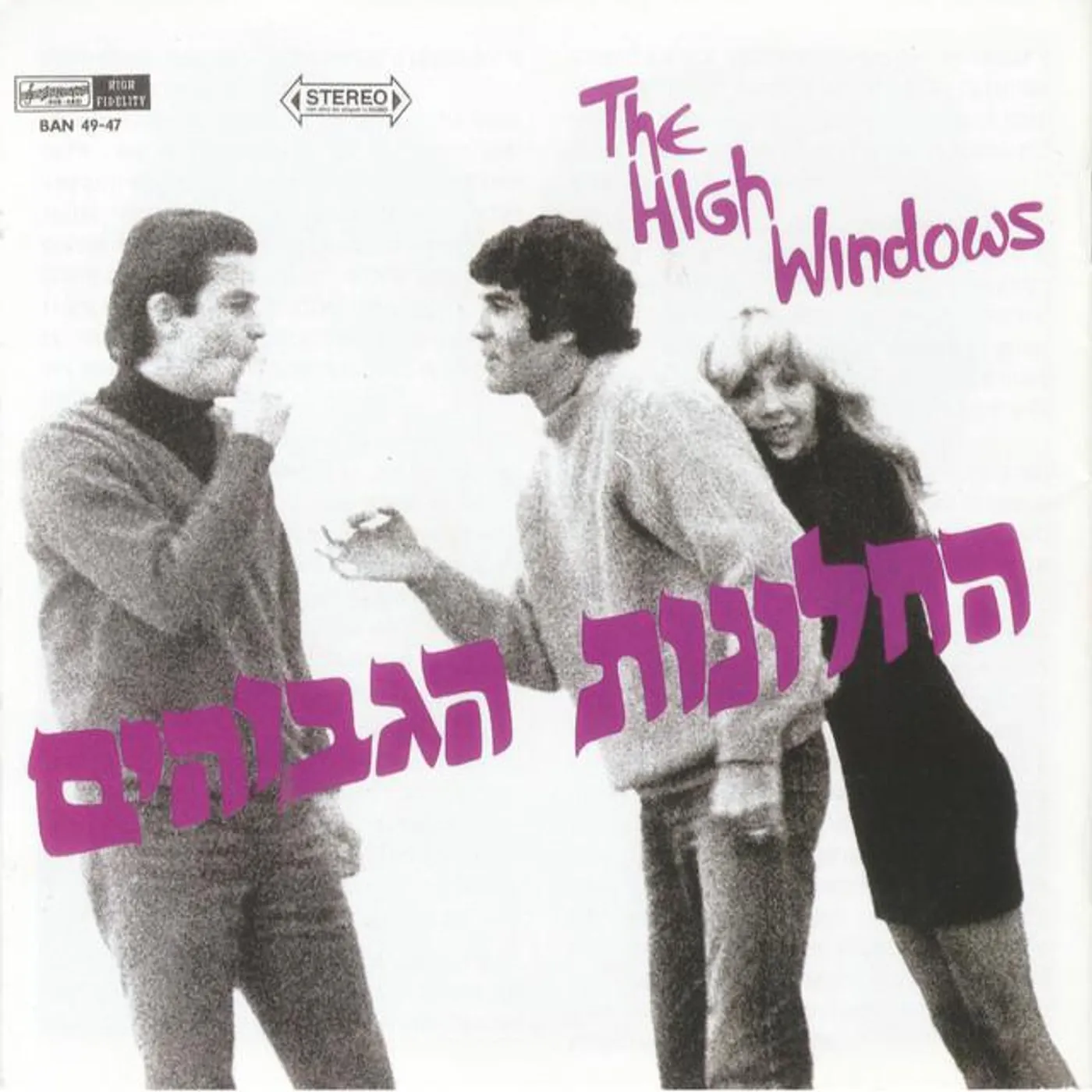 The High Windows