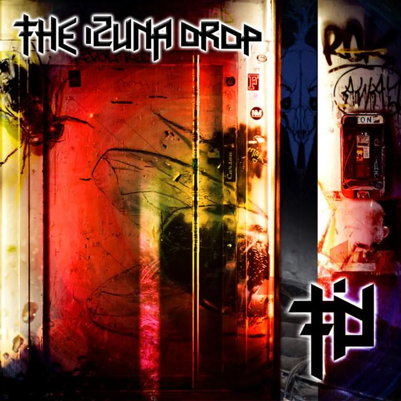 The Izuna Drop Brand Page