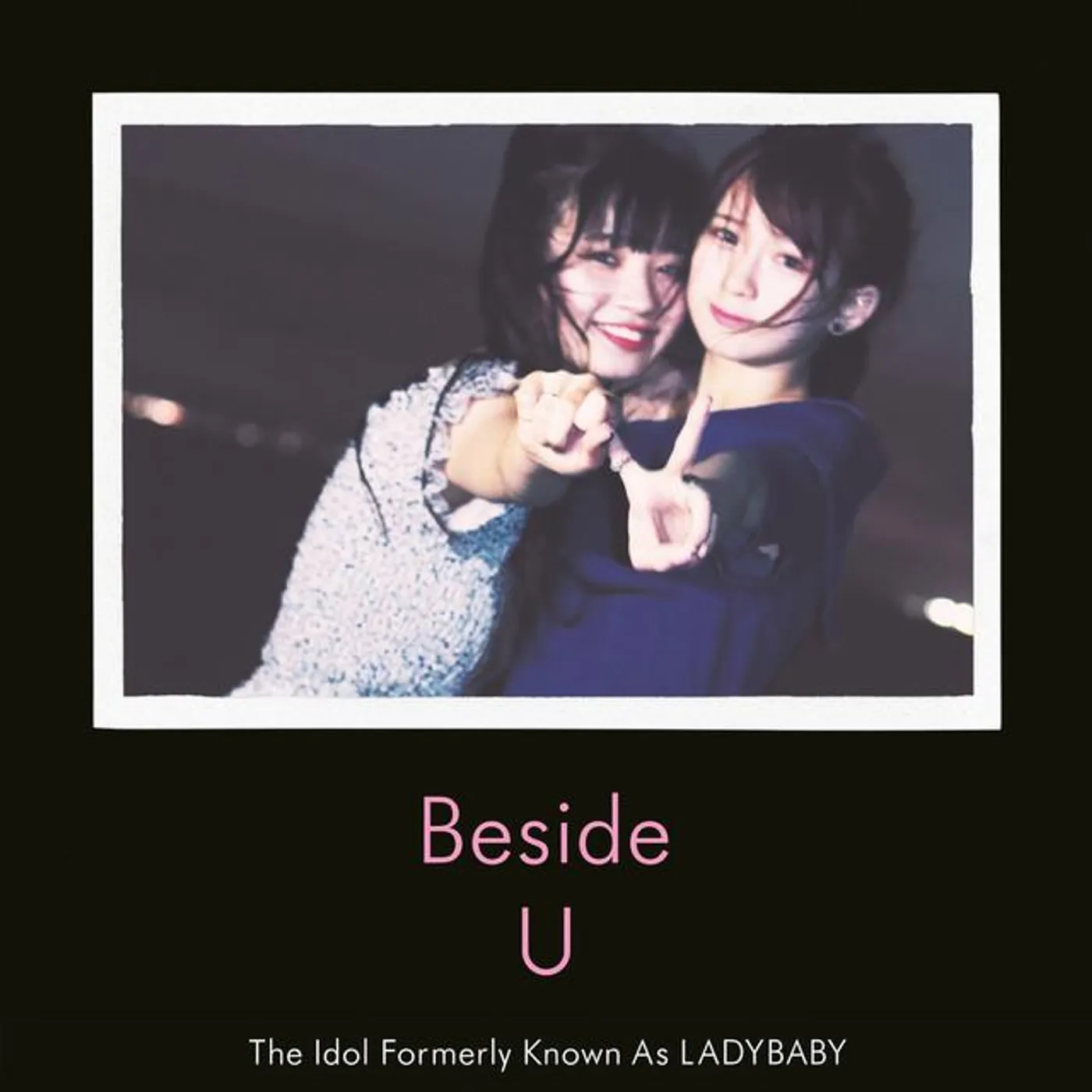 The Idol Formerly Known As LADYBABY