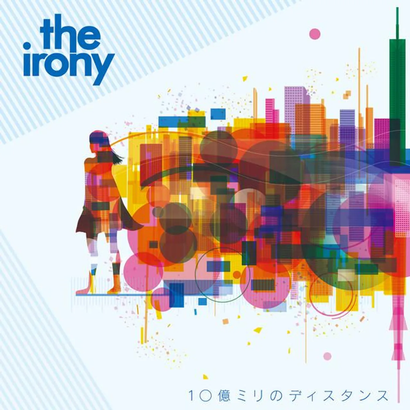 The irony Brand Page