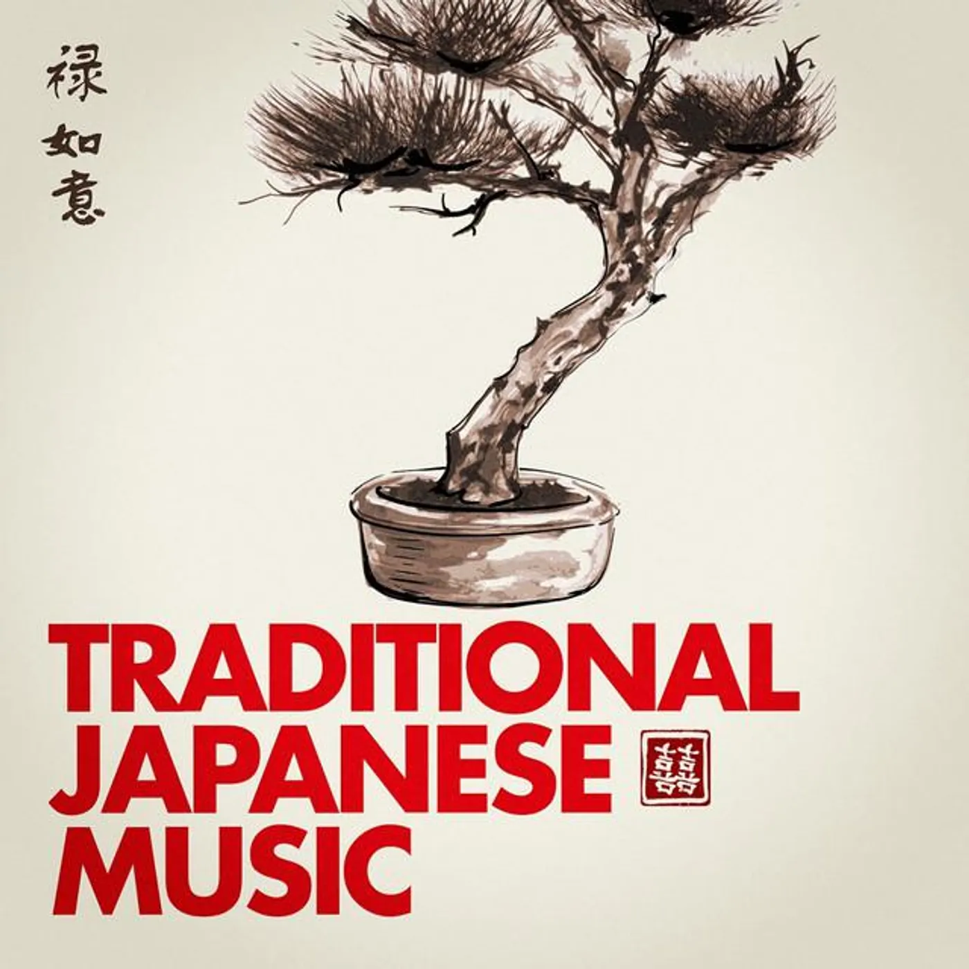 The Japanese Music Tradition Ensemble