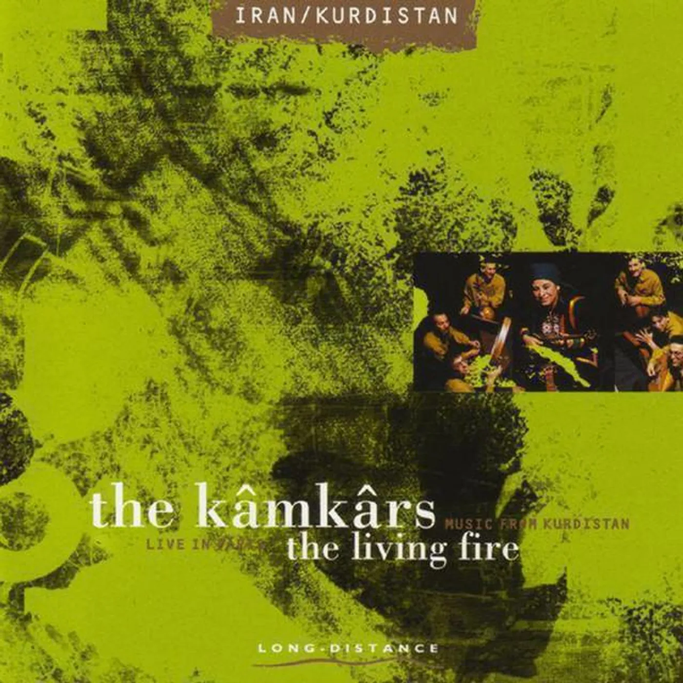 The Kamkars