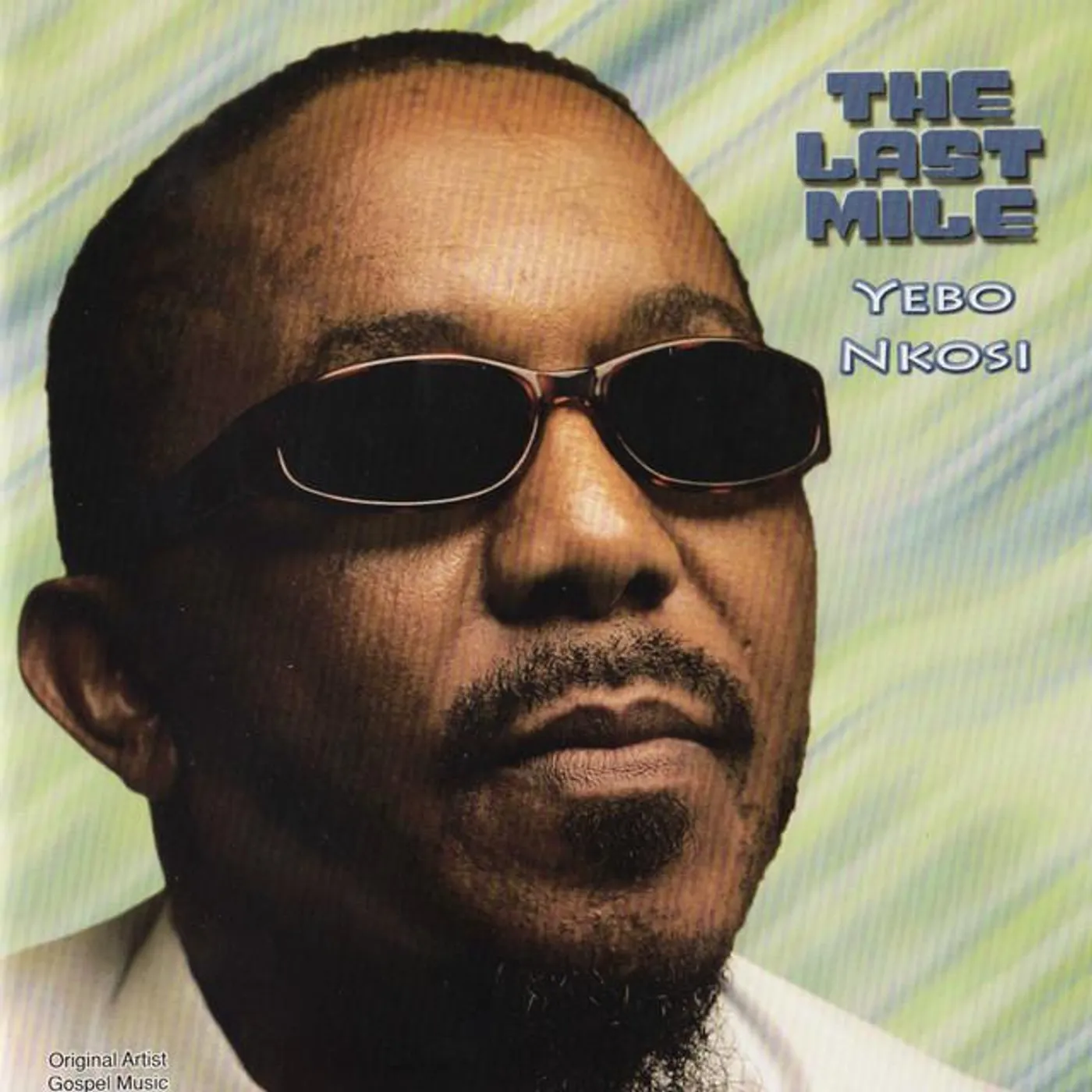 The Last Mile