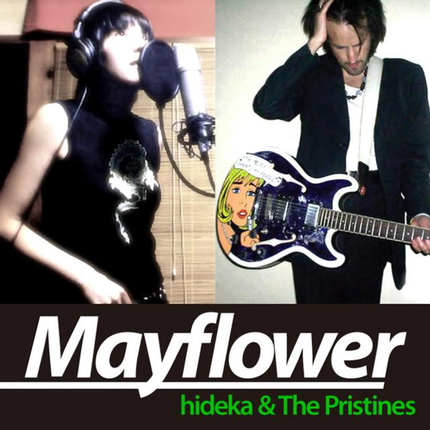 The Pristines