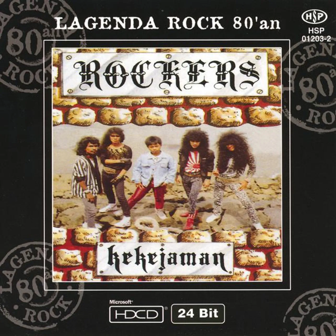The Rockers Brand Page