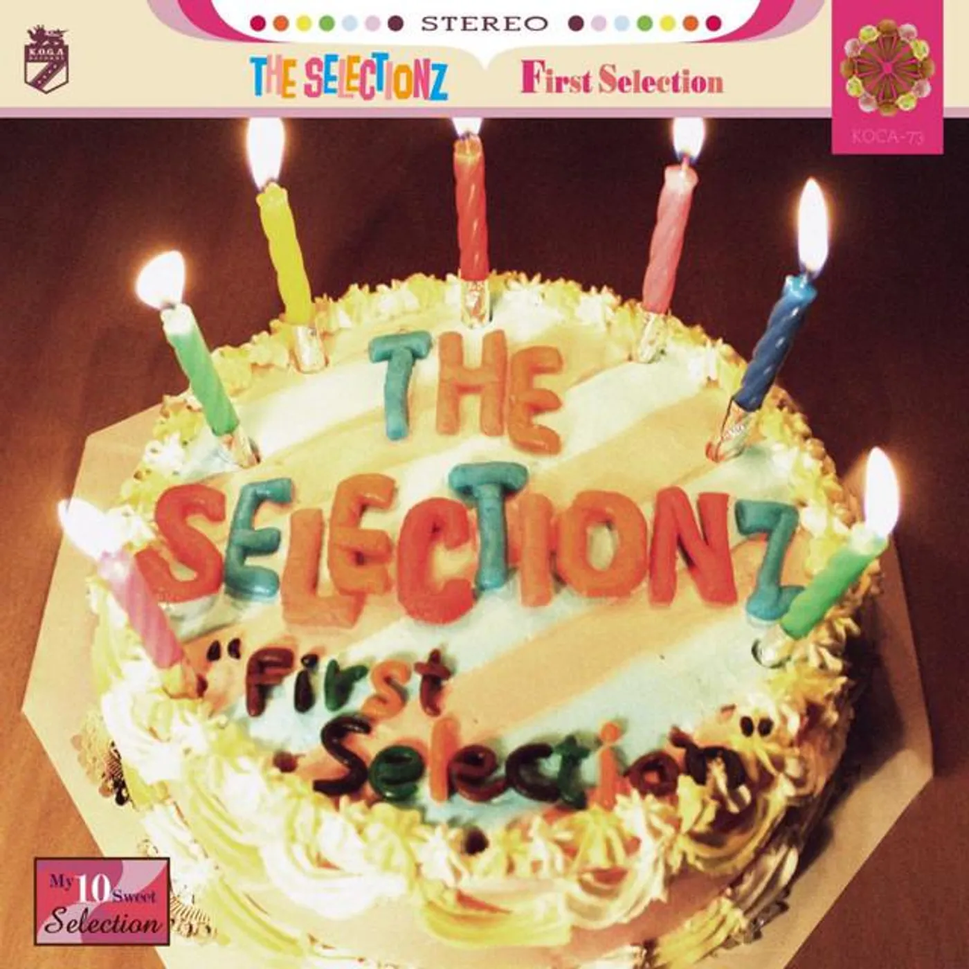 The Selectionz Brand Page