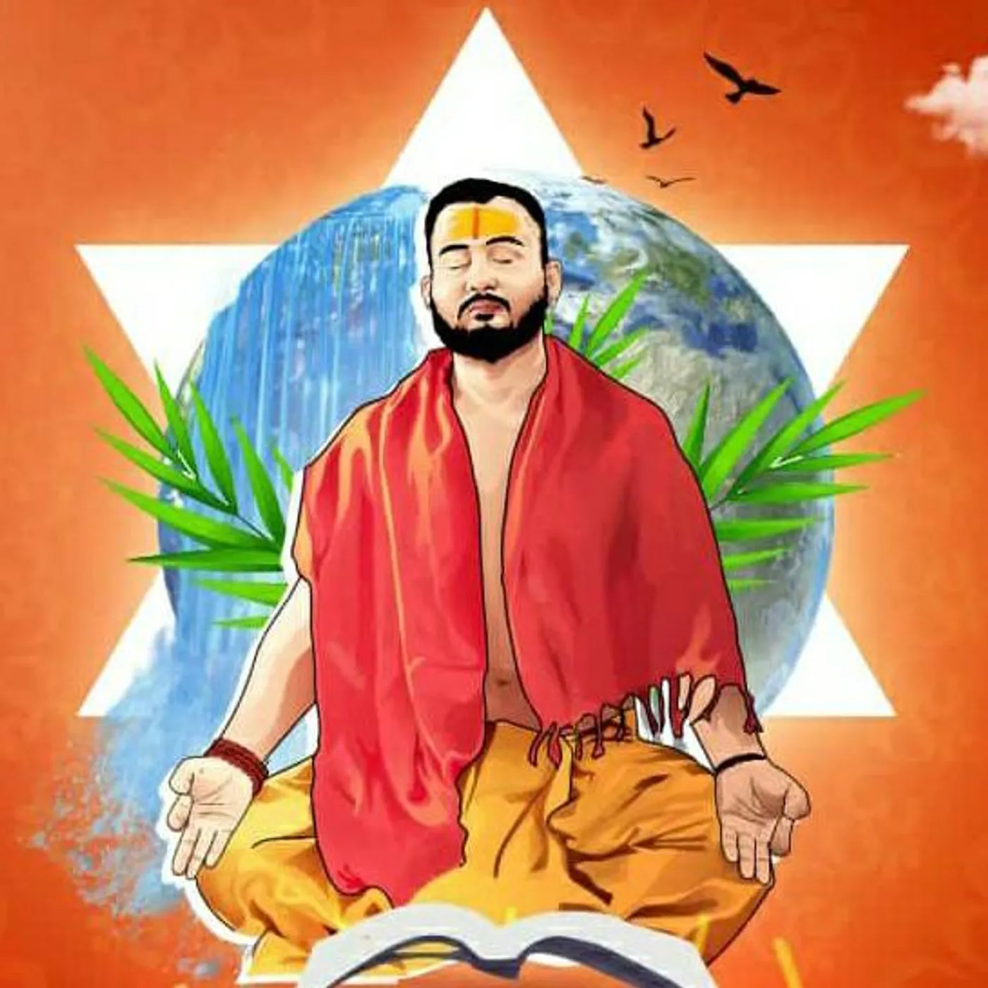 the shloka