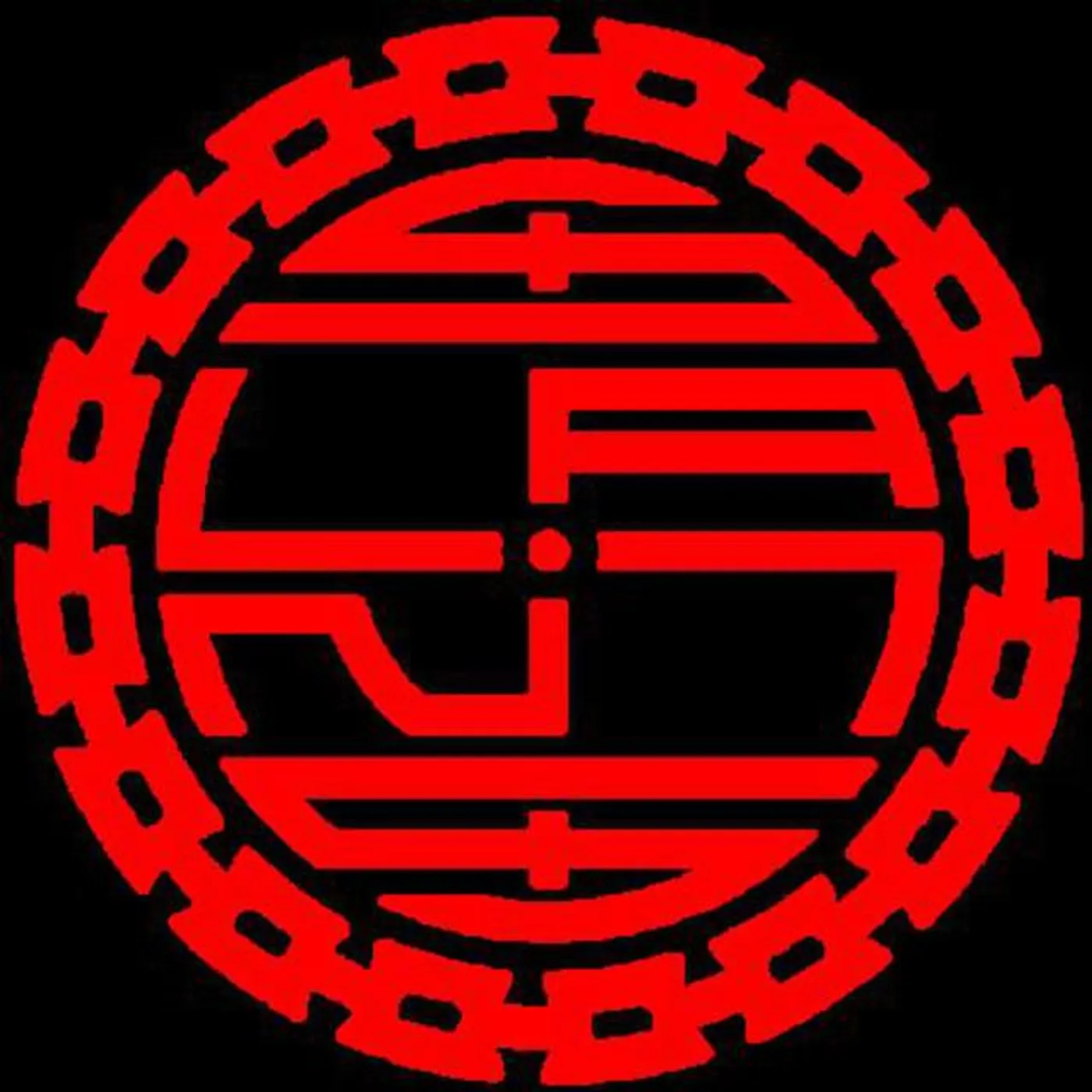 The Slants