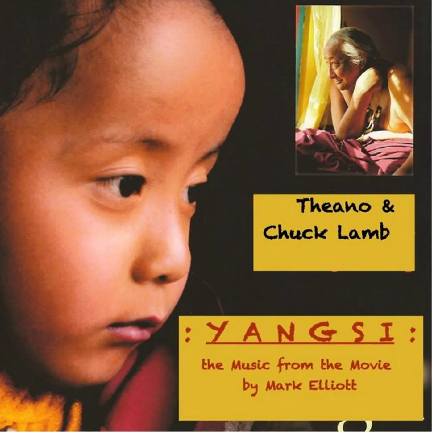 Theano & Chuck Lamb