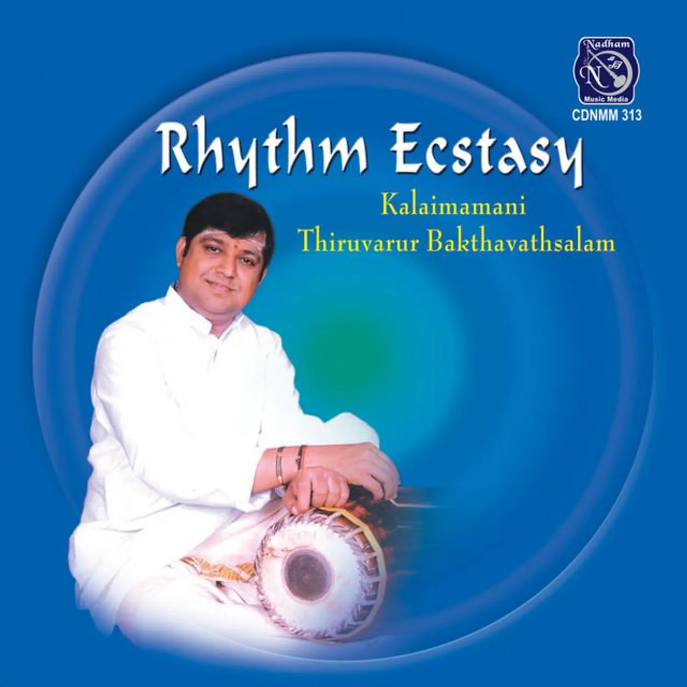 Thiruvarur Bhakthavatsalam