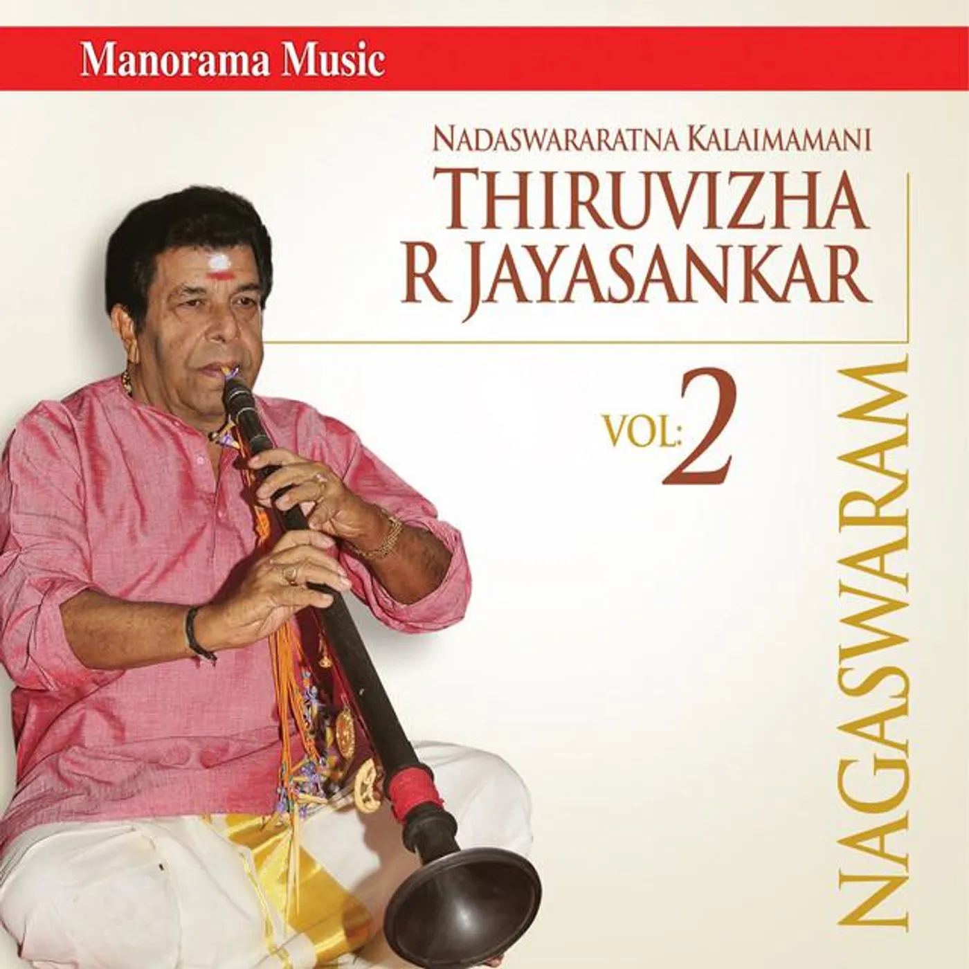 Thiruvizha Jayashankar