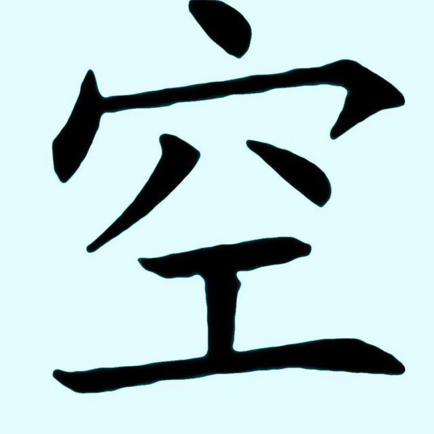 Three Days From Retirement