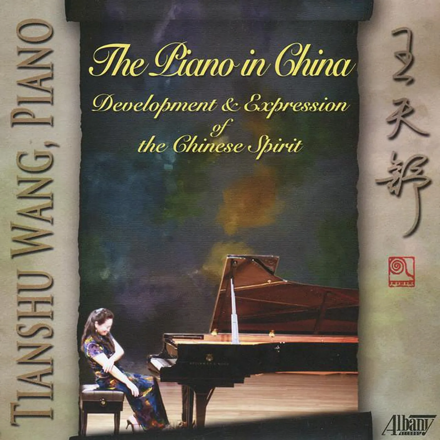 Tianshu Wang