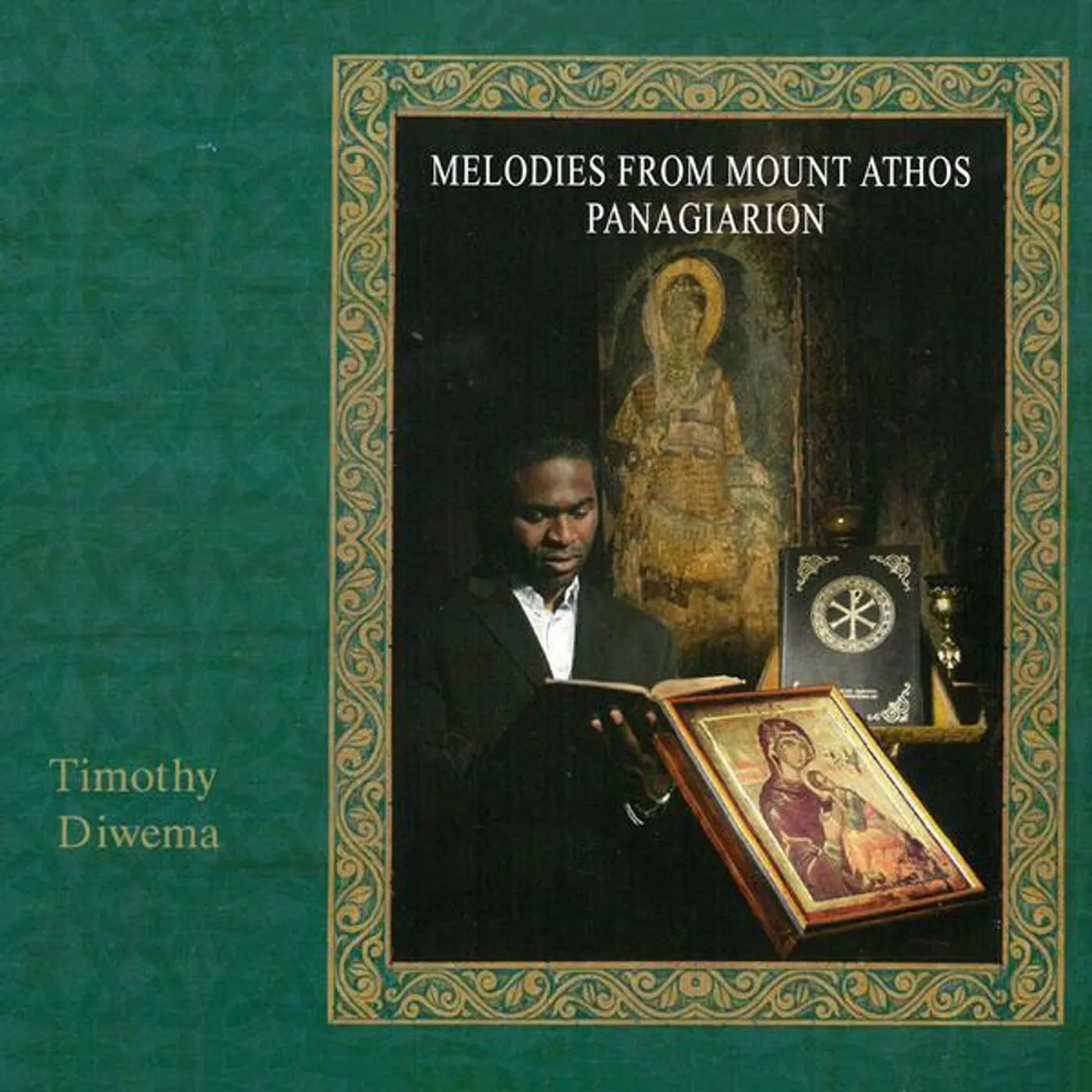 Timothy Diwema