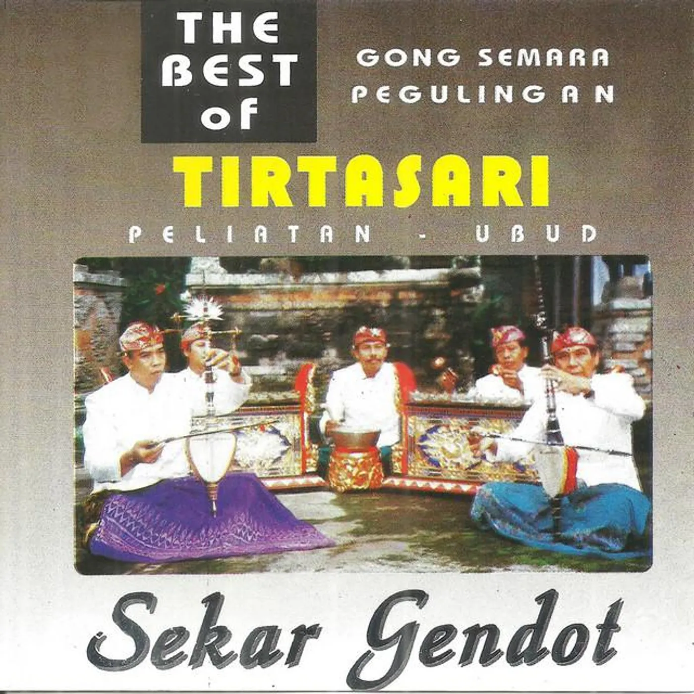 Tirta Sari Peliatan Ubud