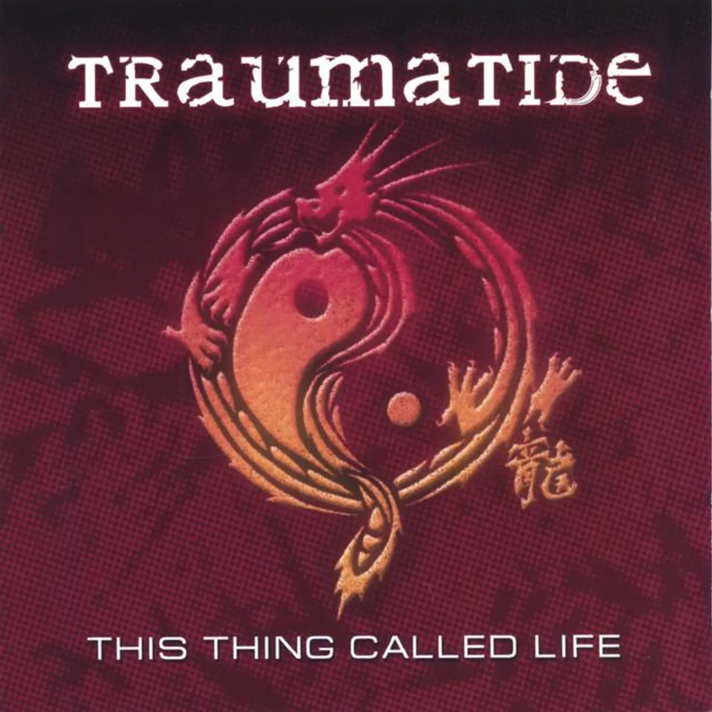 Traumatide Brand Page