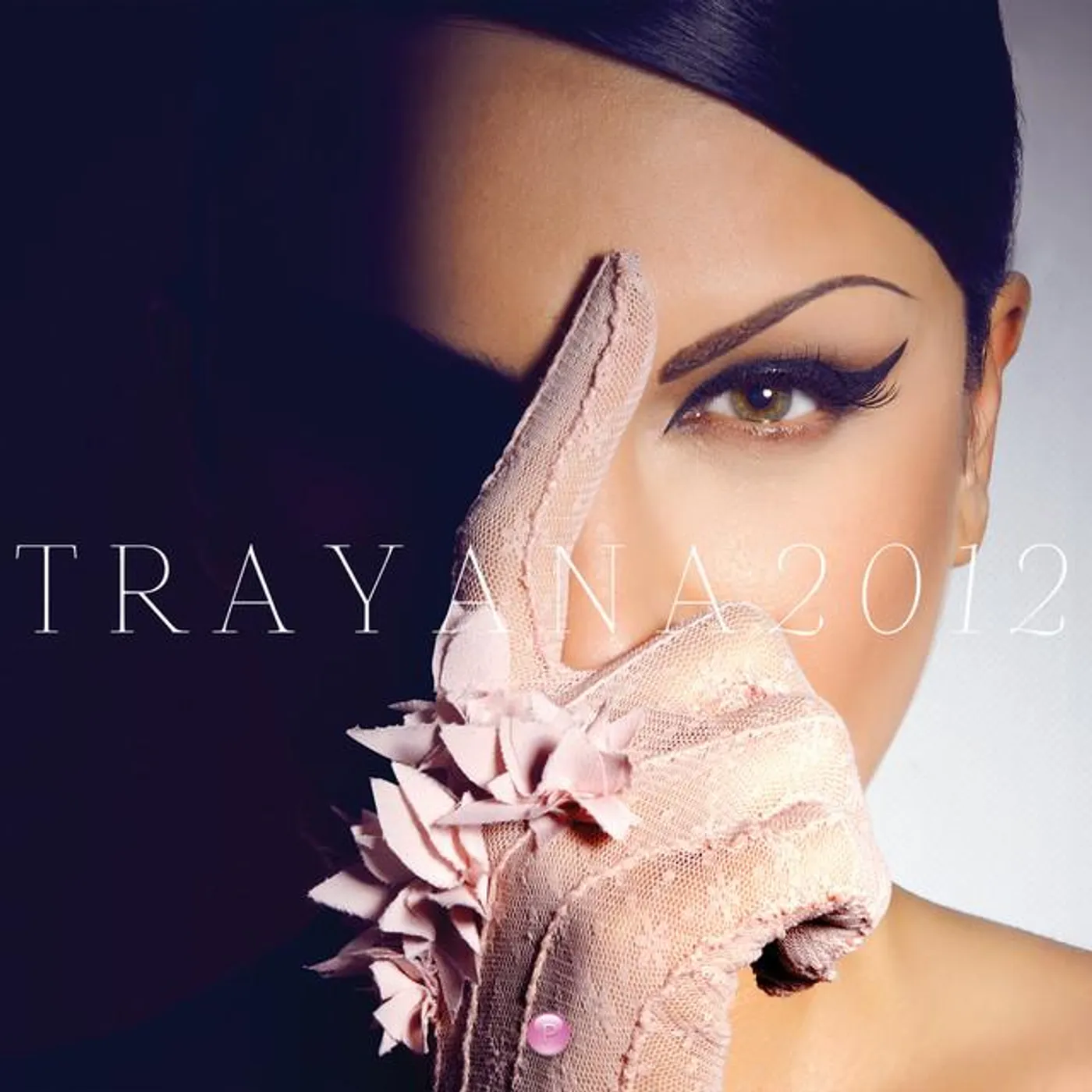 Trayana