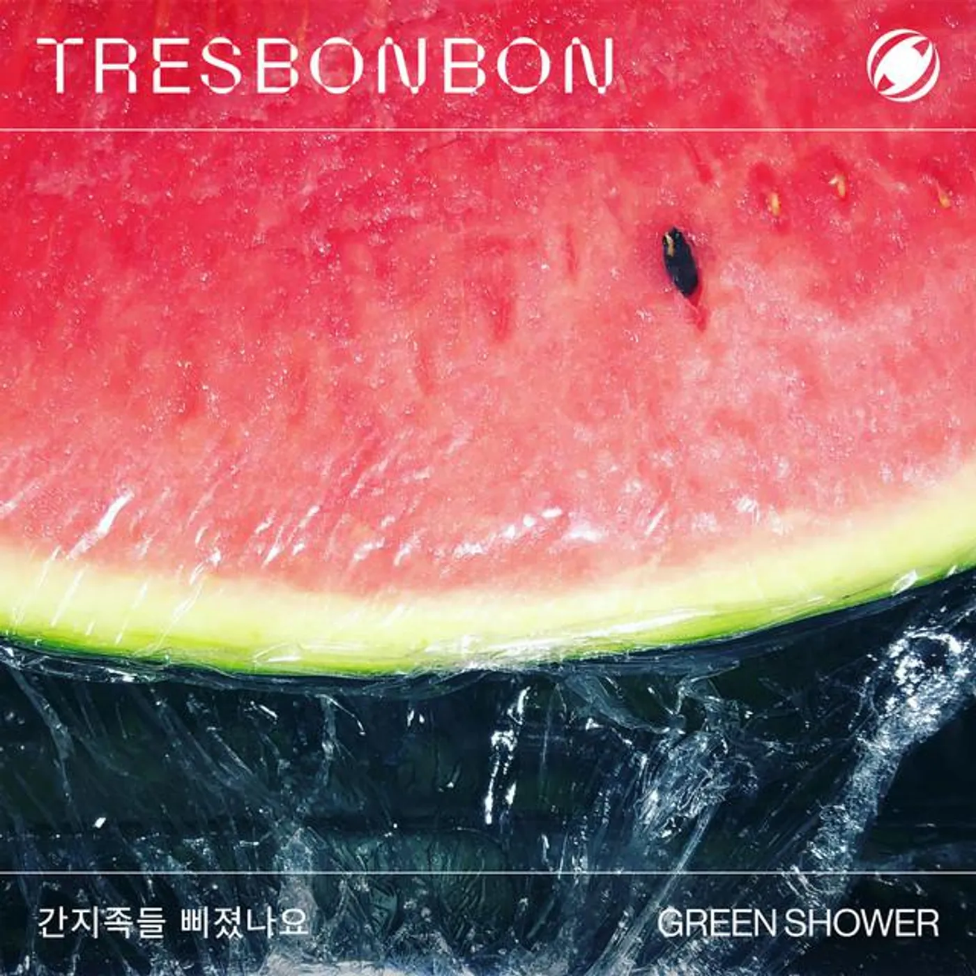 Tresbonbon