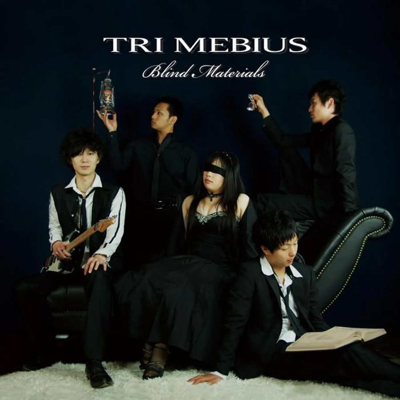 Tri Mebius