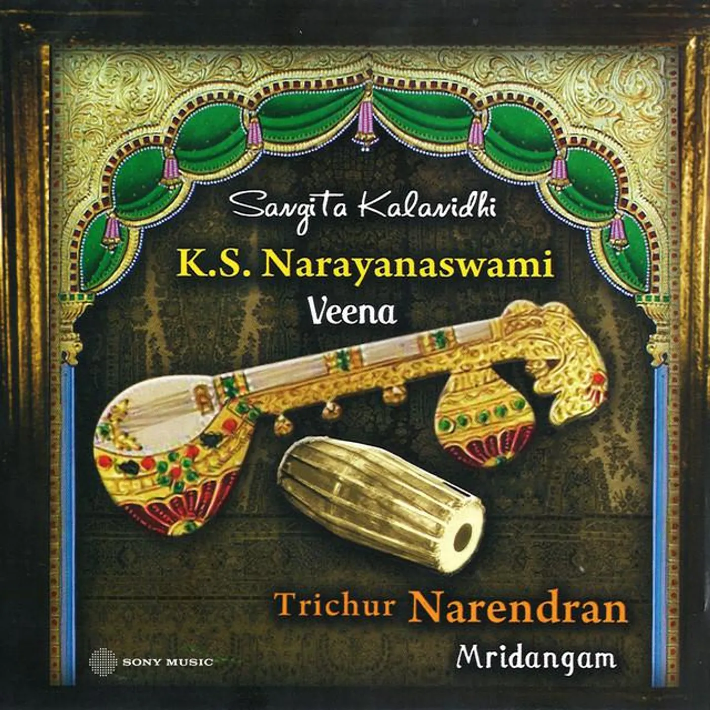 Trichur C. Narendran