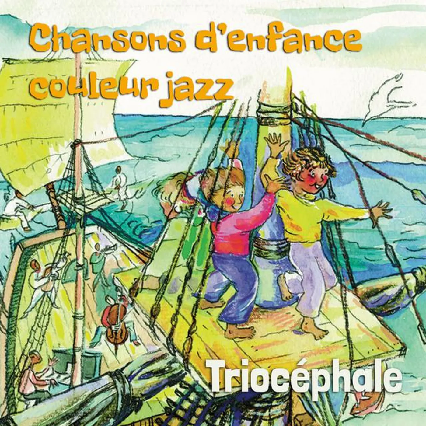 Triocéphale