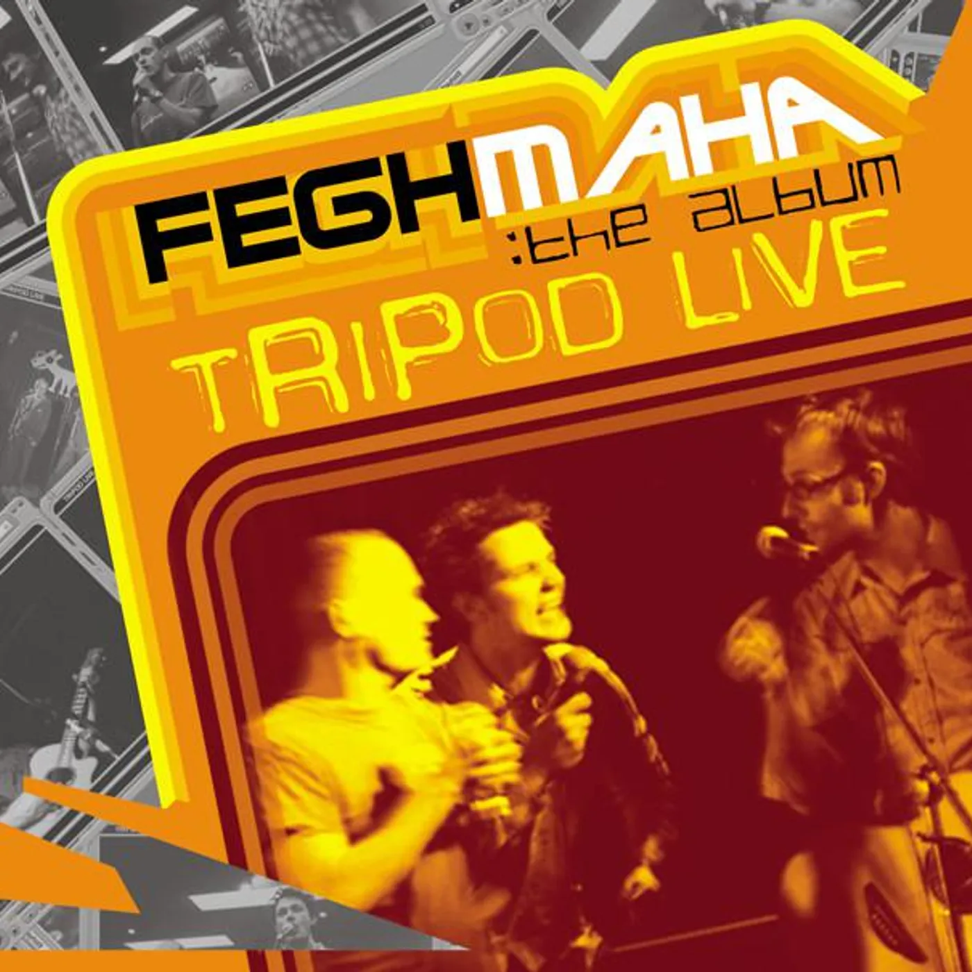 Tripod Brand Page