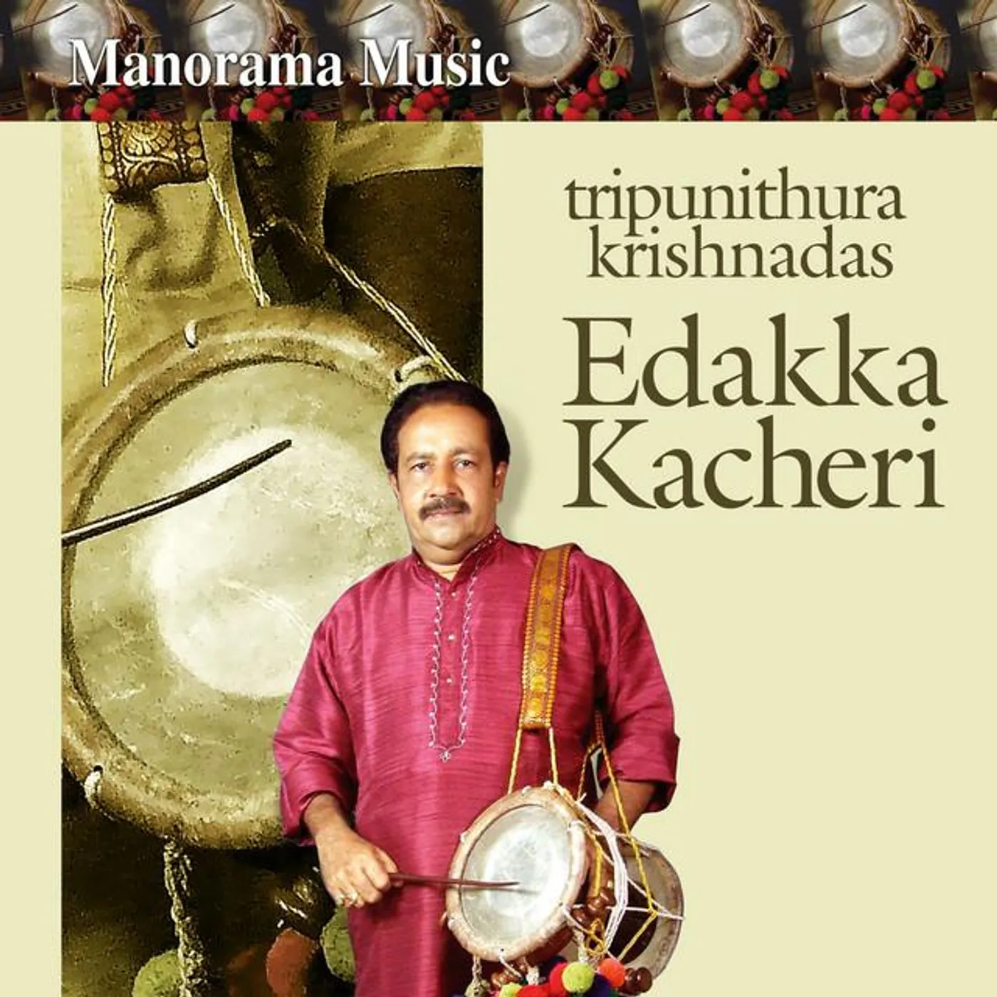 Tripunithura Krishnadas