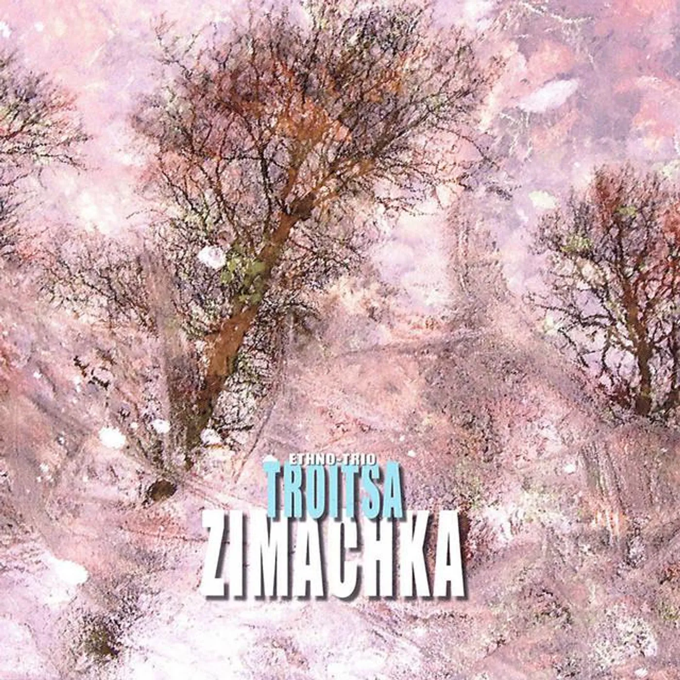 Troitsa