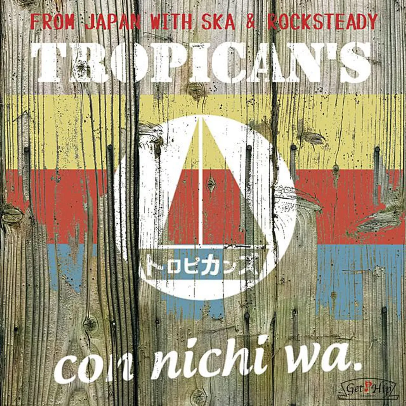 Tropican'S Brand Page