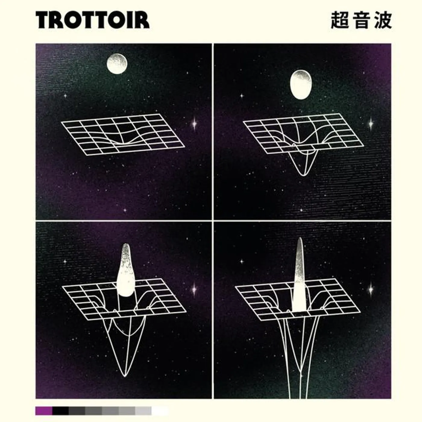 Trottoir