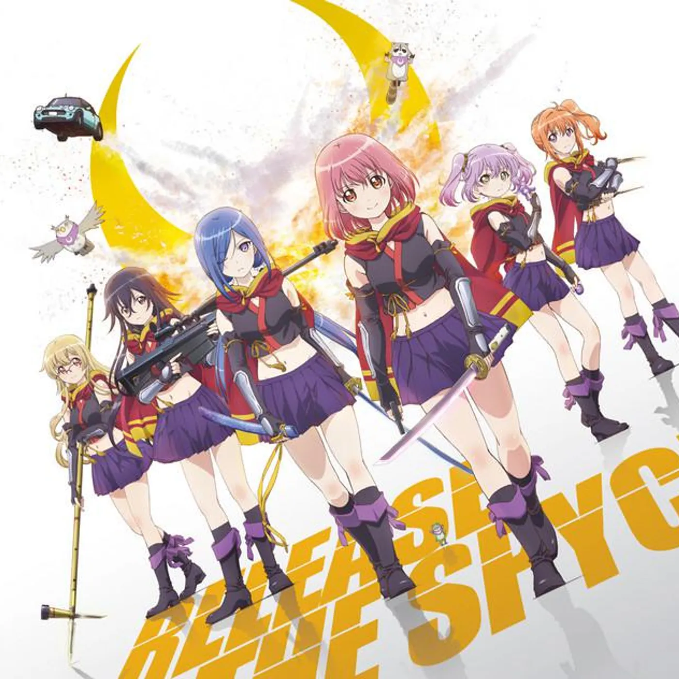 Tsukikage Brand Page