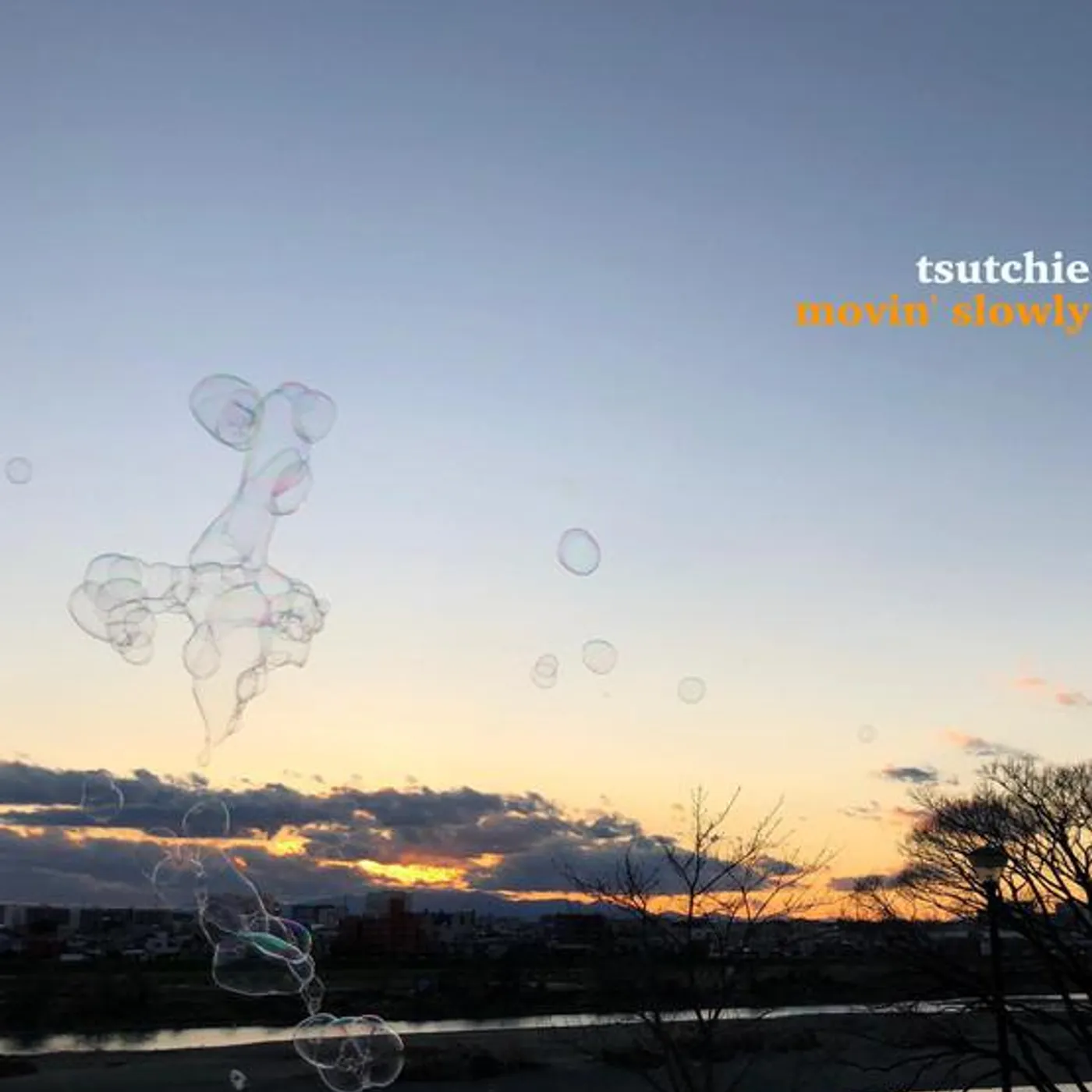 TSUTCHIE Brand Page