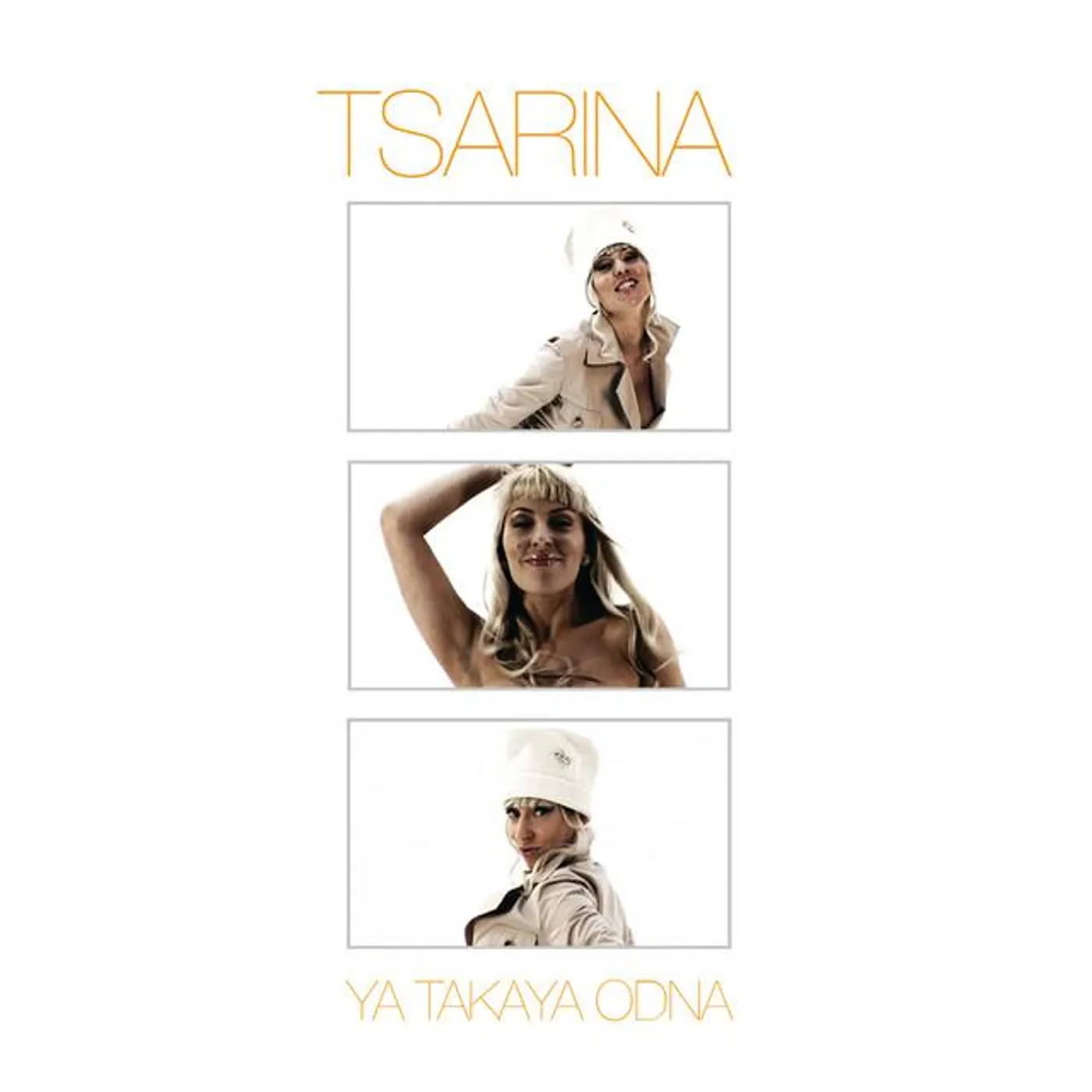 Tsarina Brand Page