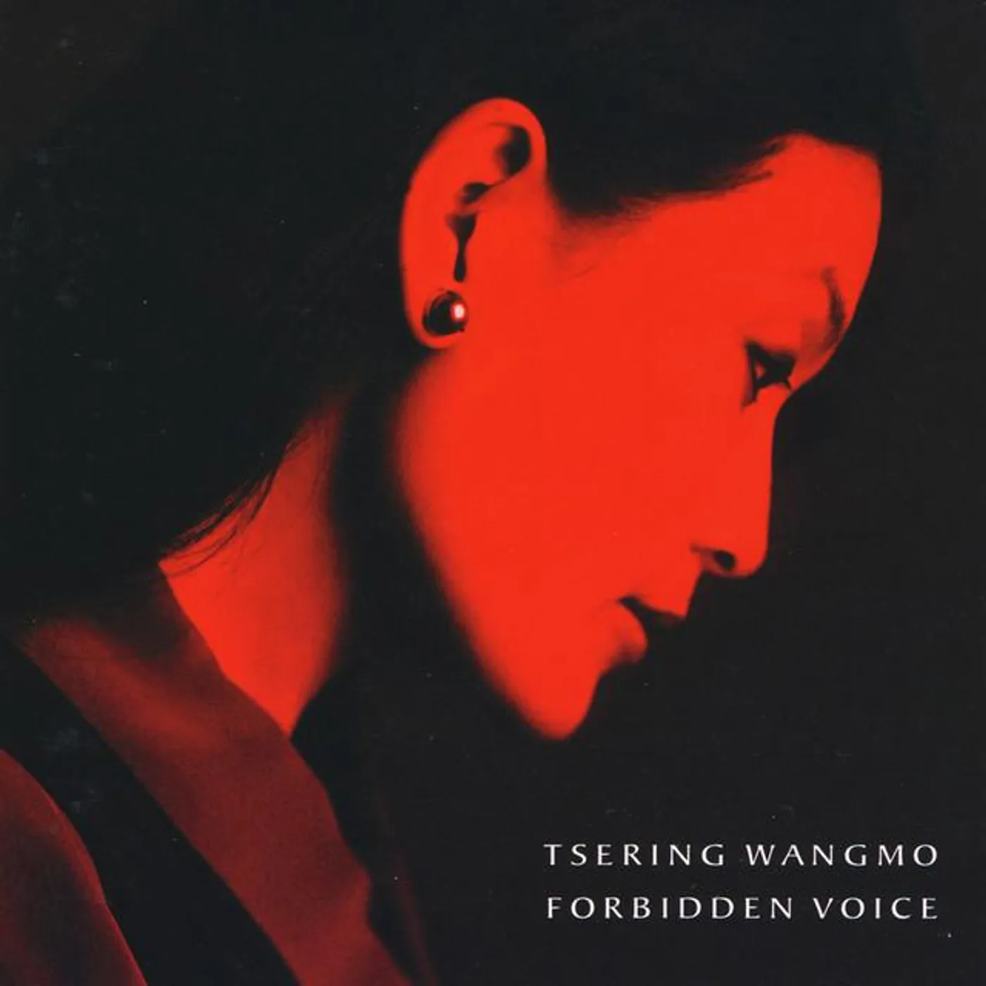 Tsering Wangmo