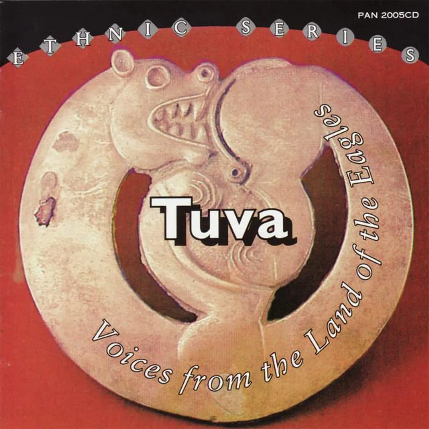Tuva Ensemble Brand Page